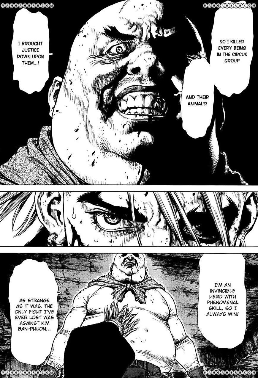 Sun Ken Rock Chapter 99 image 19
