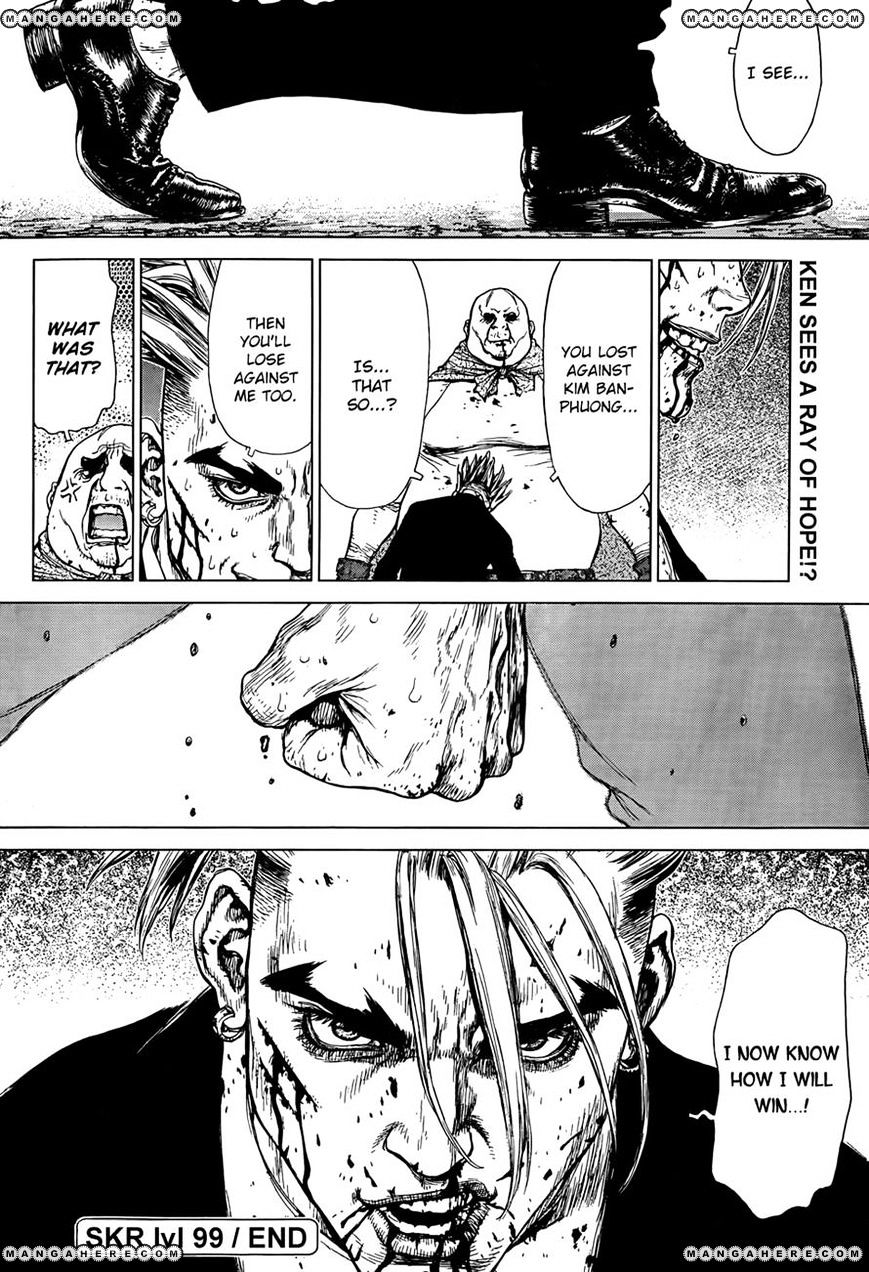 Sun Ken Rock Chapter 99 image 21