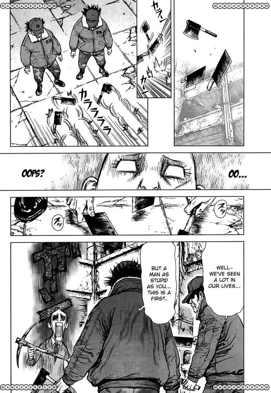 Sun Ken Rock Chapter 99 image 2