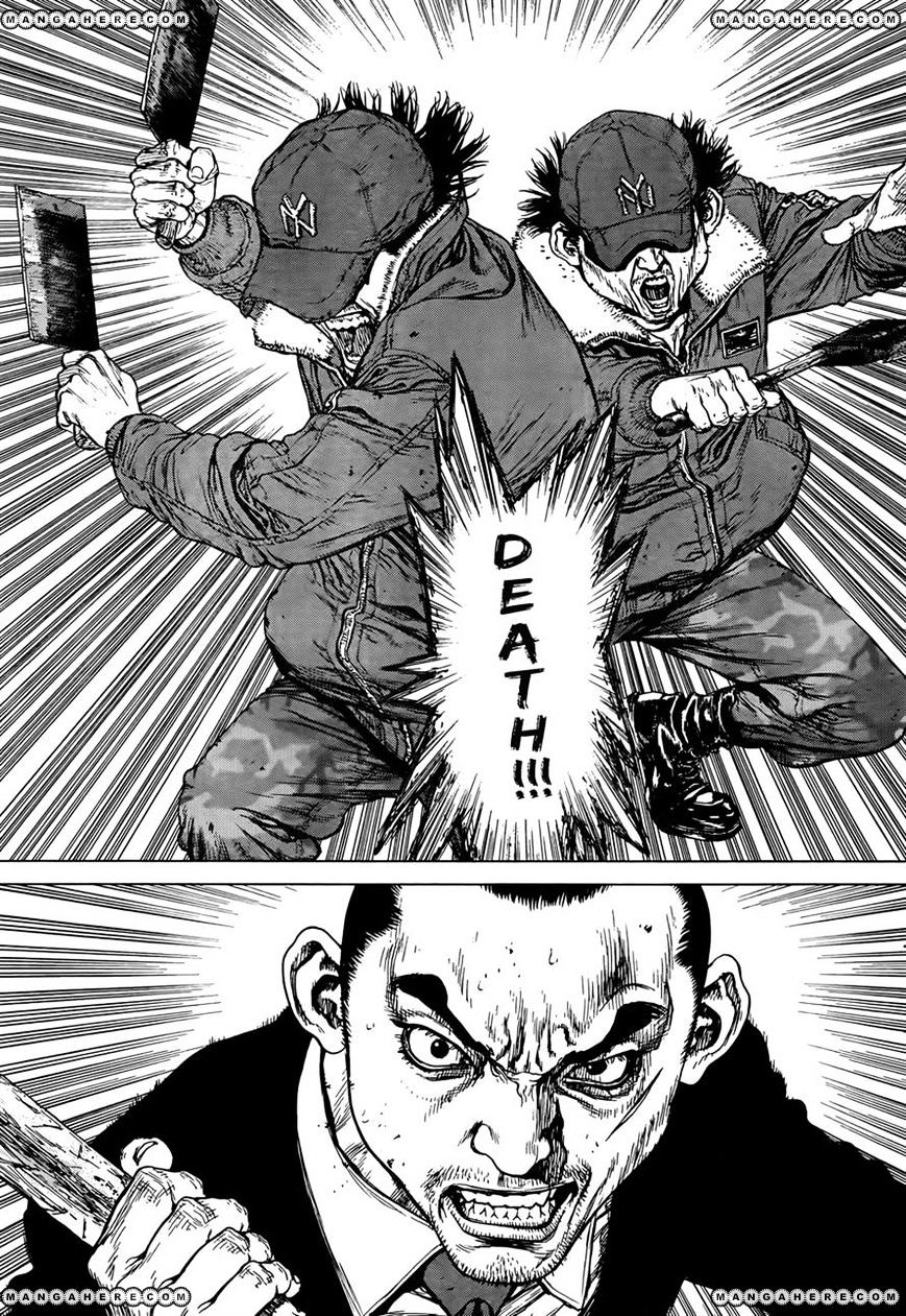 Sun Ken Rock Chapter 99 image 3