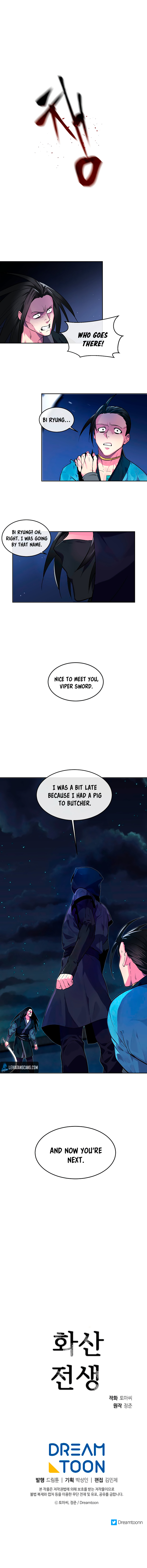 Volcanic Age Chapter 102 image 5