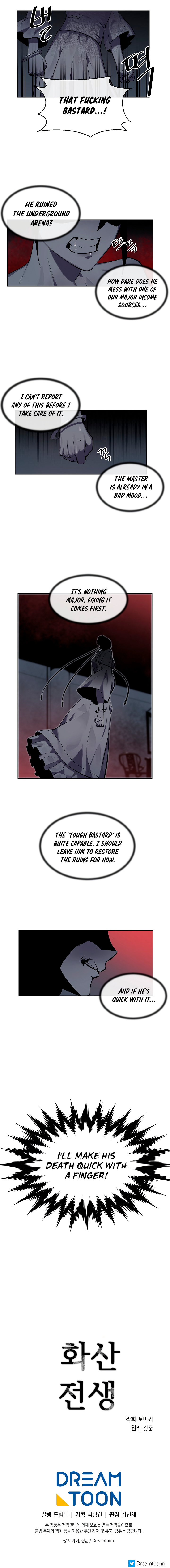 Volcanic Age Chapter 103 image 5