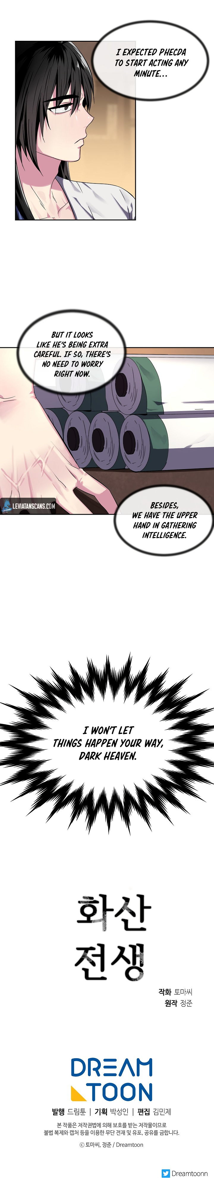 Volcanic Age Chapter 107 image 5