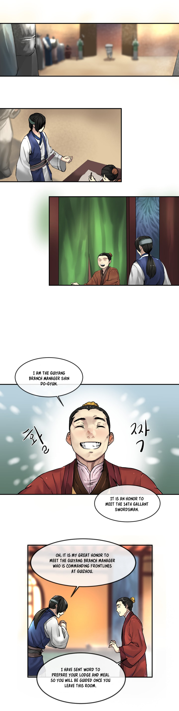 Volcanic Age Chapter 11 image 3