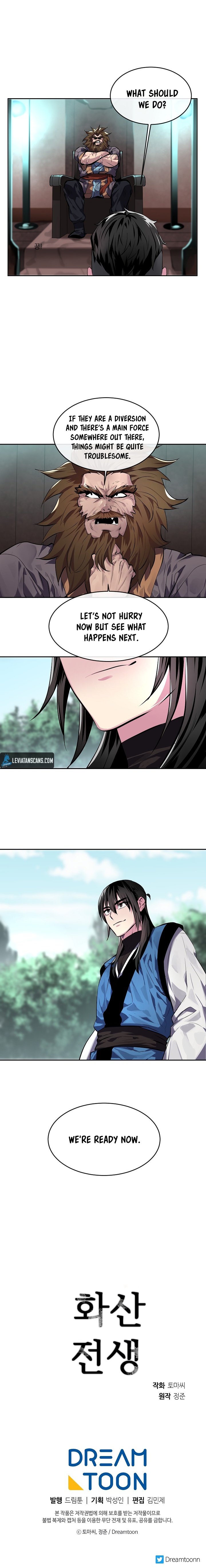 Volcanic Age Chapter 116 image 5