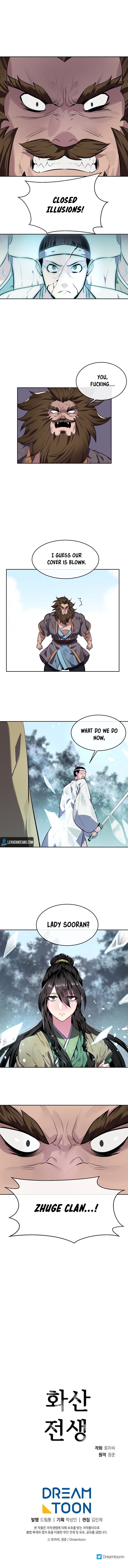 Volcanic Age Chapter 118 image 5