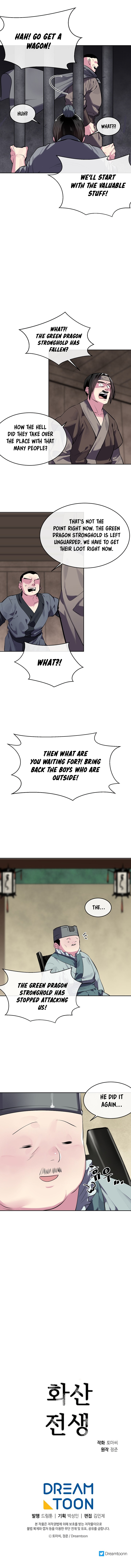 Volcanic Age Chapter 123 image 6
