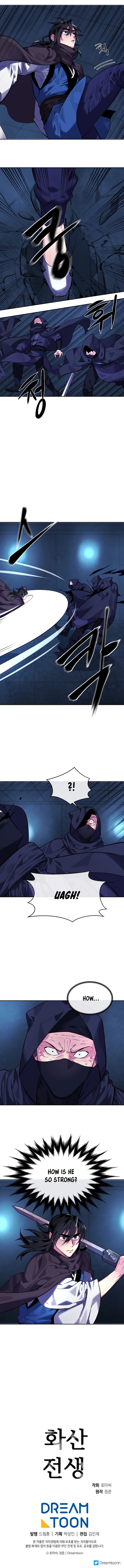 Volcanic Age Chapter 129 image 4