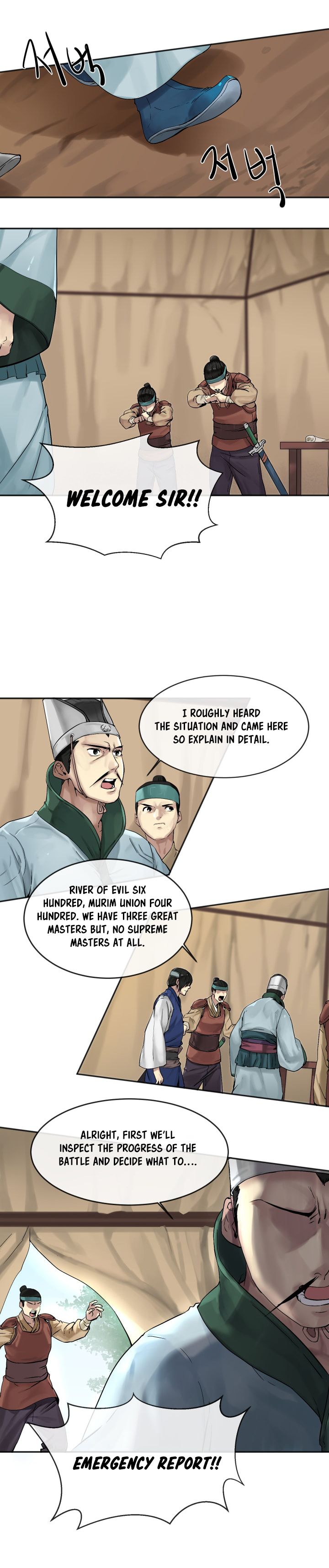 Volcanic Age Chapter 13 image 0
