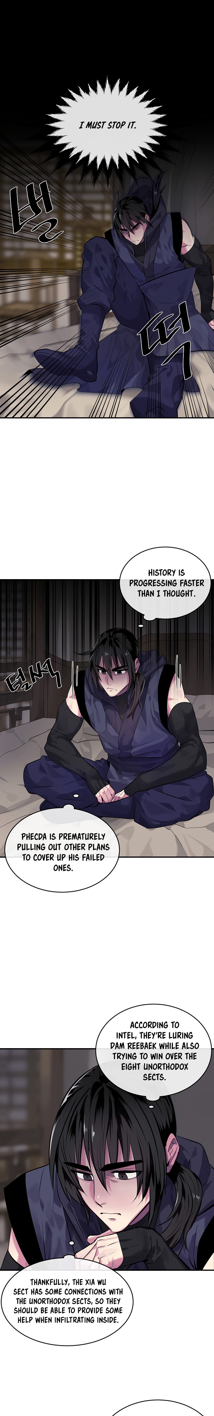 Volcanic Age Chapter 132 image 15