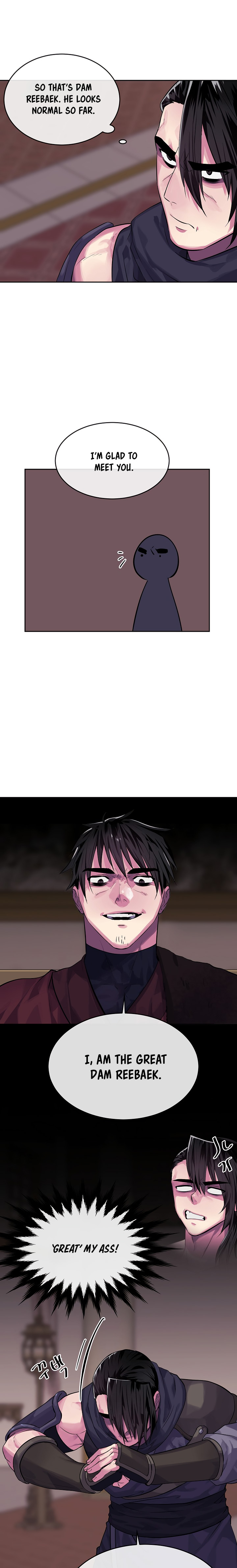 Volcanic Age Chapter 133 image 12