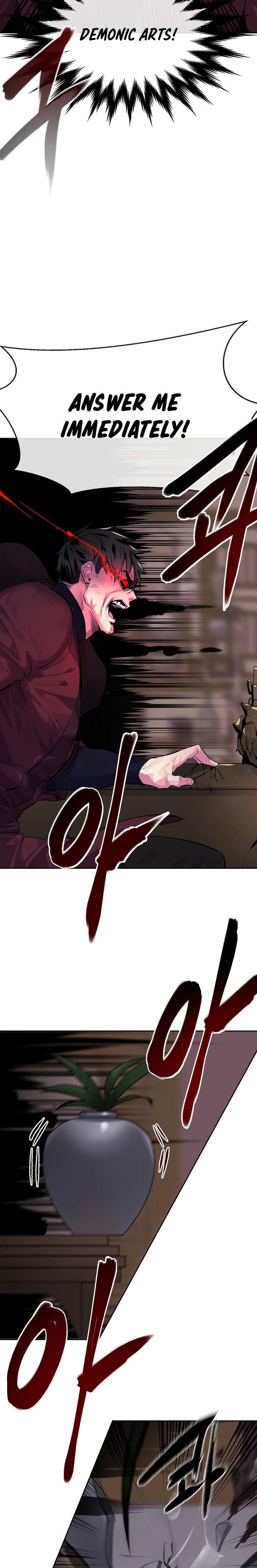 Volcanic Age Chapter 133 image 16