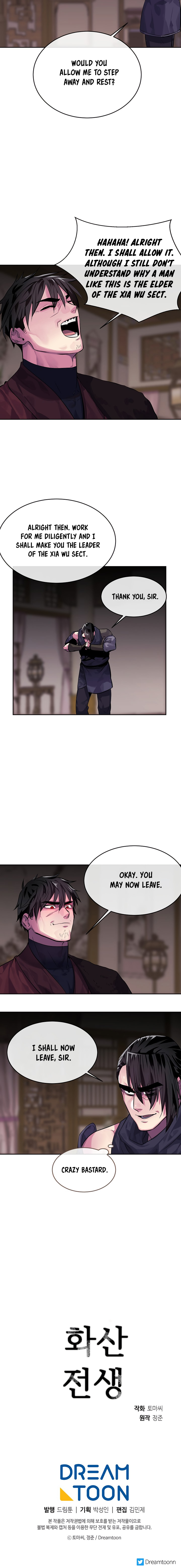 Volcanic Age Chapter 133 image 20