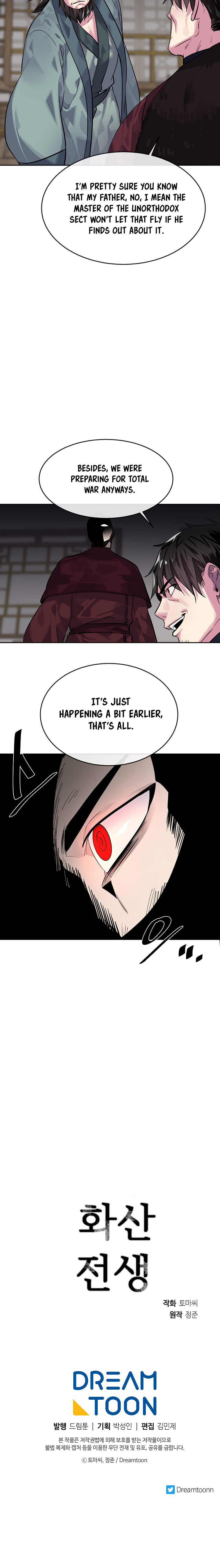 Volcanic Age Chapter 134 image 20