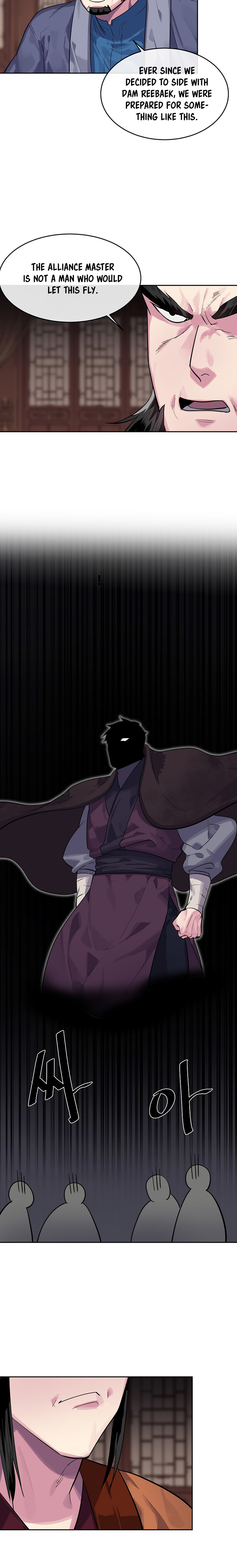 Volcanic Age Chapter 135 image 1
