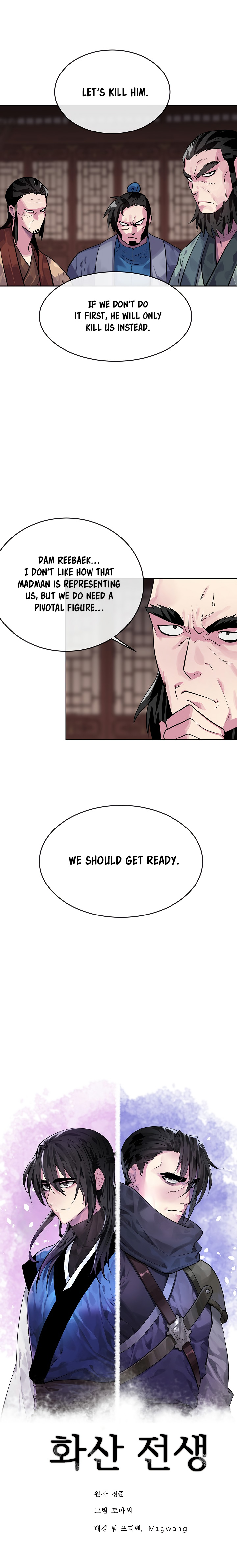 Volcanic Age Chapter 135 image 2