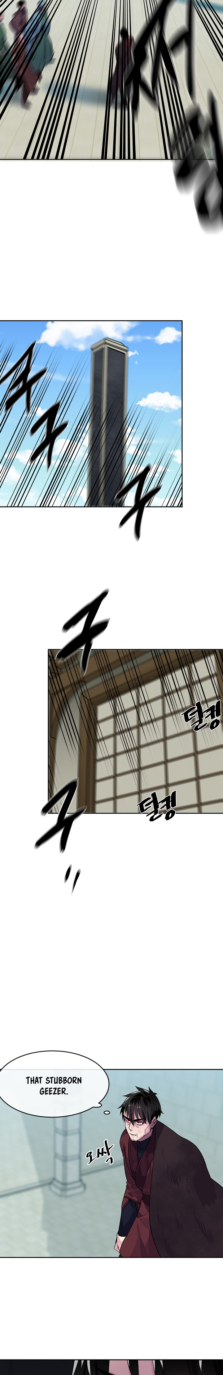 Volcanic Age Chapter 135 image 7