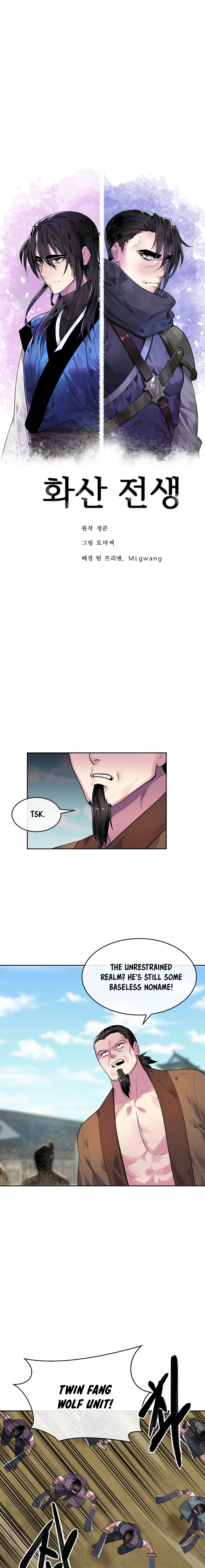 Volcanic Age Chapter 136 image 15