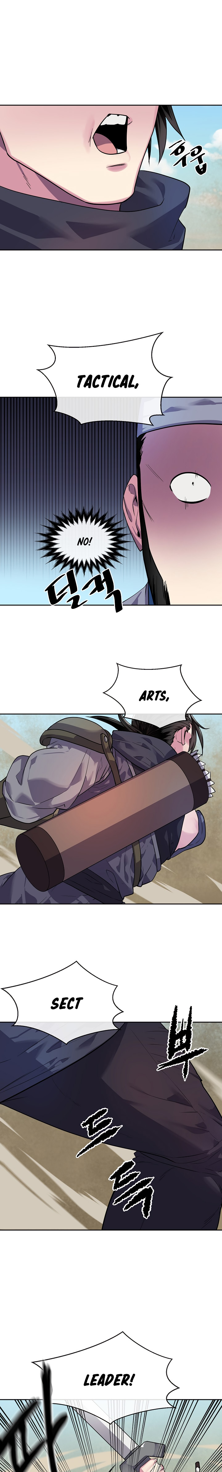 Volcanic Age Chapter 137 image 12