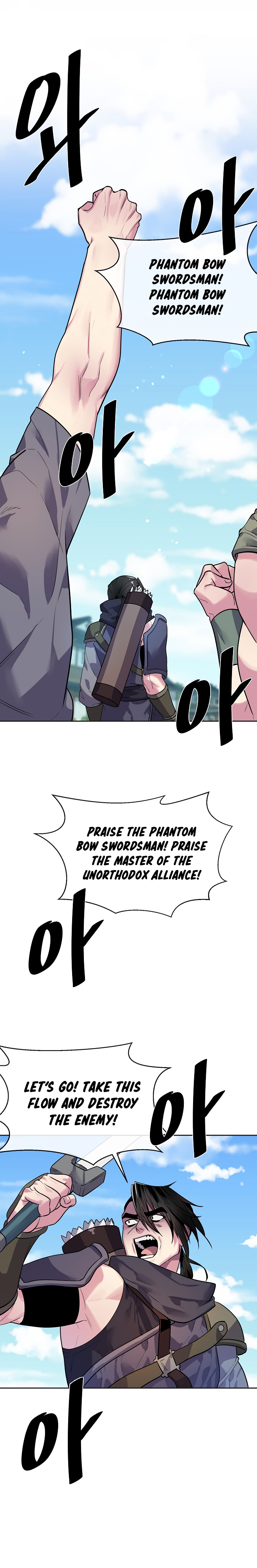 Volcanic Age Chapter 137 image 5