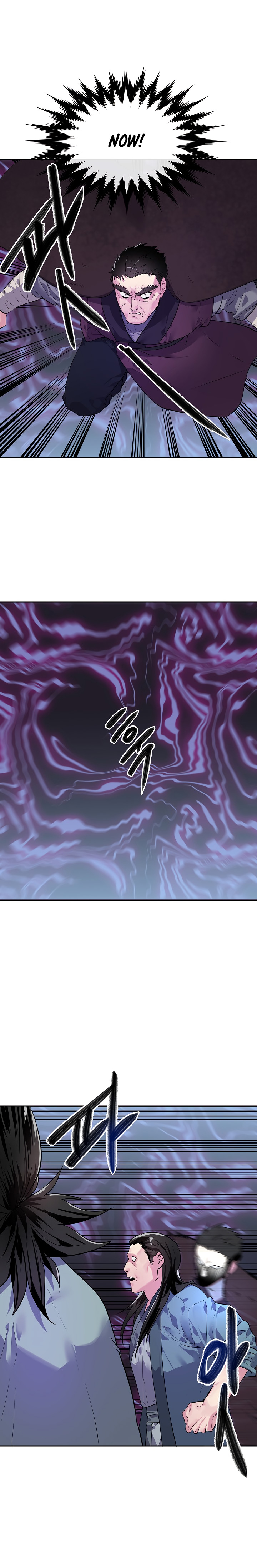 Volcanic Age Chapter 138 image 11