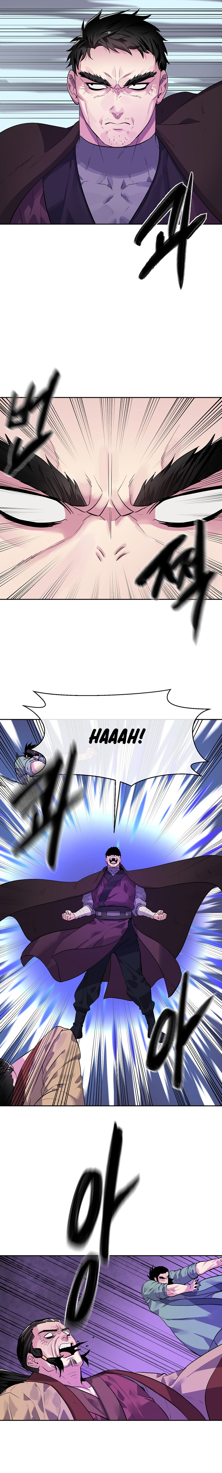 Volcanic Age Chapter 138 image 18