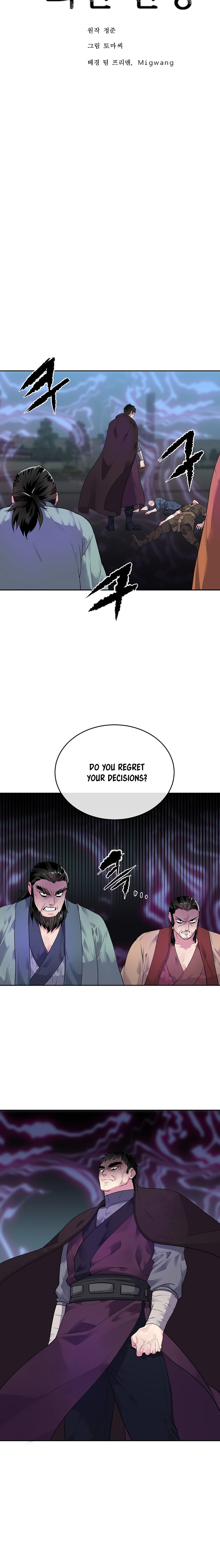 Volcanic Age Chapter 138 image 3