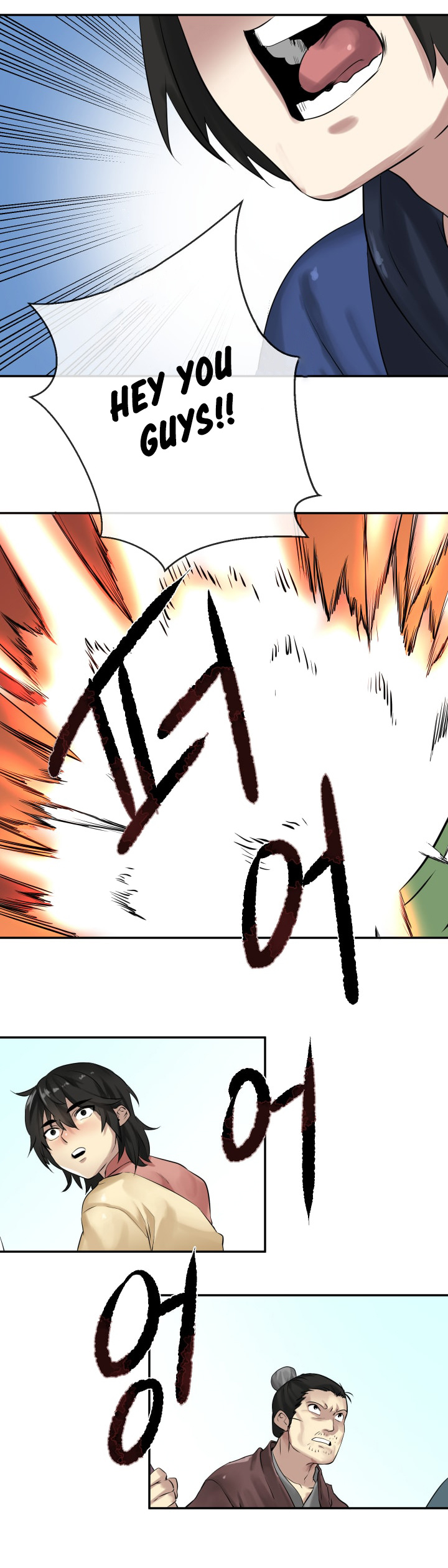 Volcanic Age Chapter 14 image 10