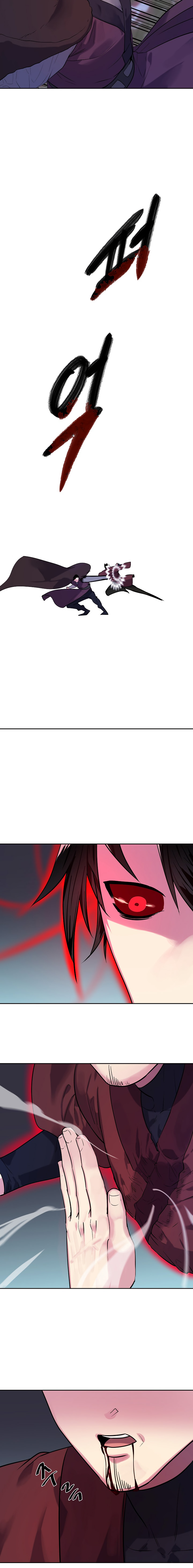 Volcanic Age Chapter 140 image 5