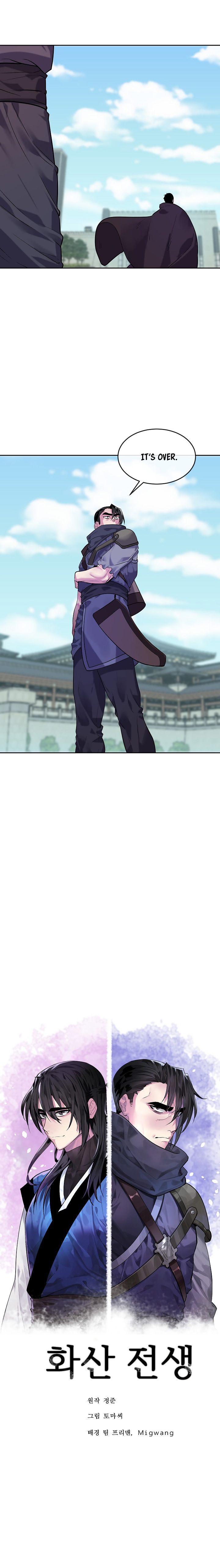 Volcanic Age Chapter 140 image 7