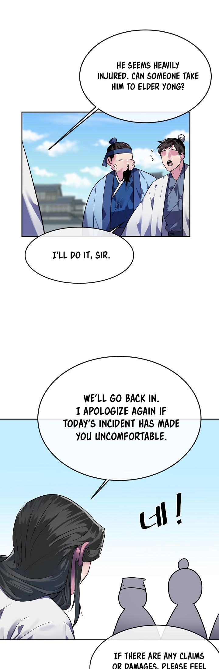 Volcanic Age Chapter 141 image 19