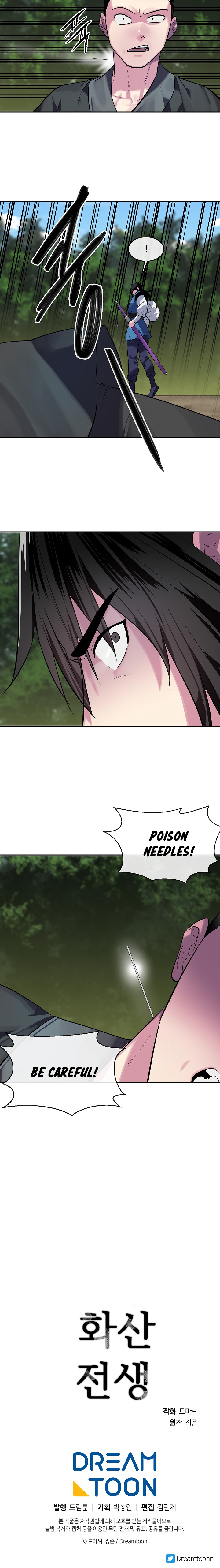 Volcanic Age Chapter 143 image 18