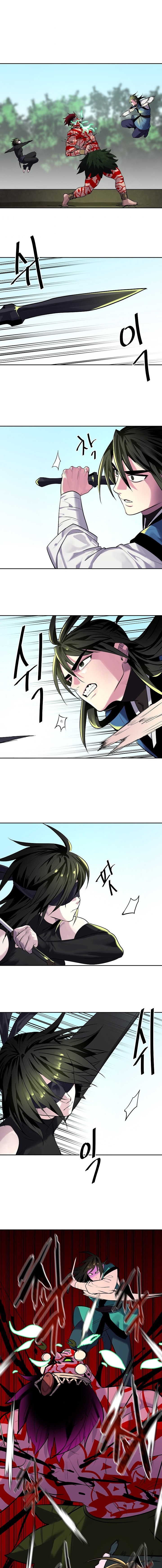 Volcanic Age Chapter 148 image 16