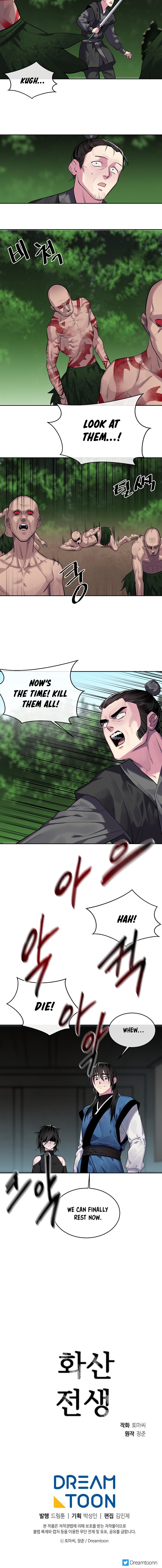 Volcanic Age Chapter 148 image 18