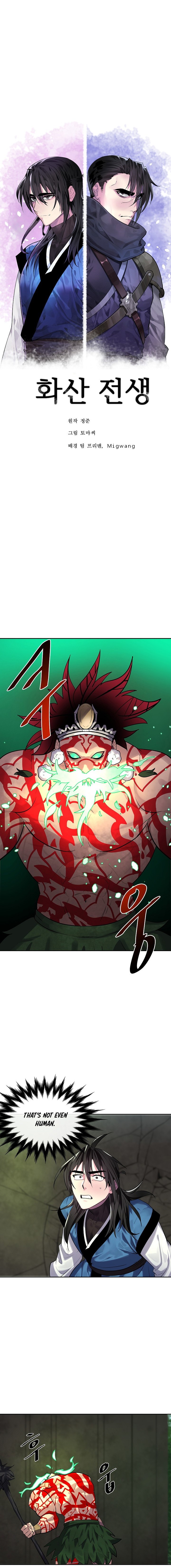 Volcanic Age Chapter 148 image 1