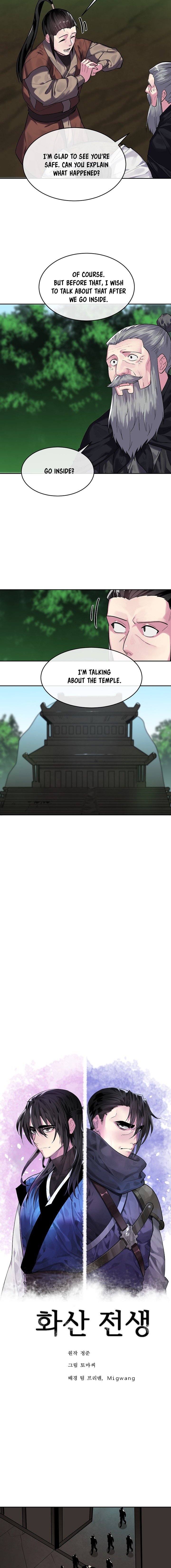Volcanic Age Chapter 149 image 2