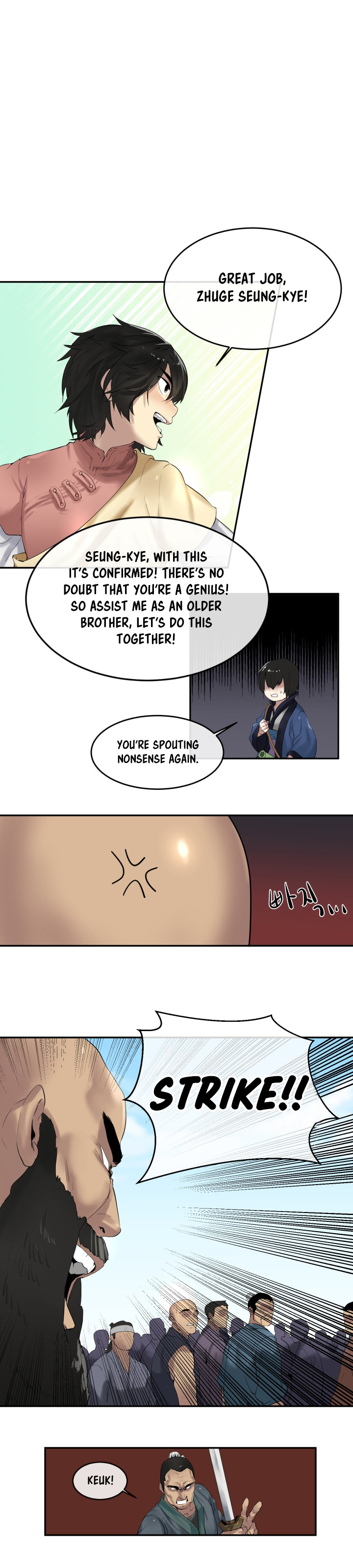 Volcanic Age Chapter 15 image 0
