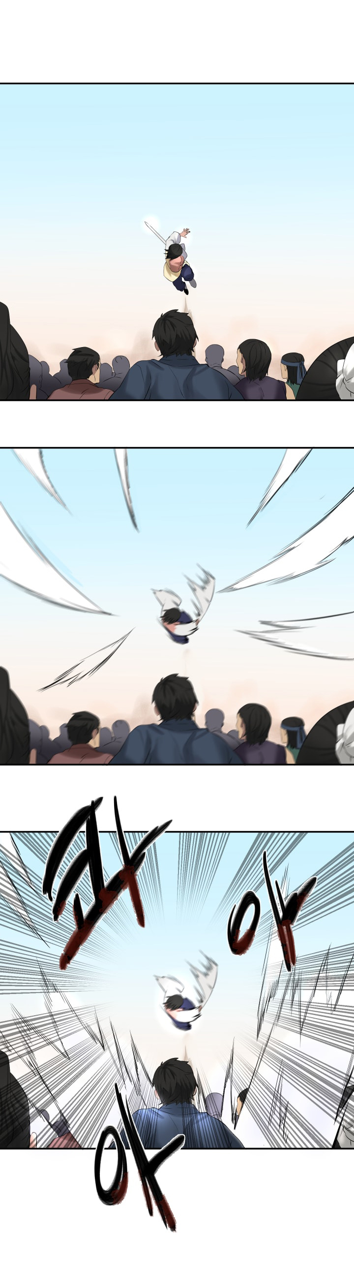 Volcanic Age Chapter 15 image 3