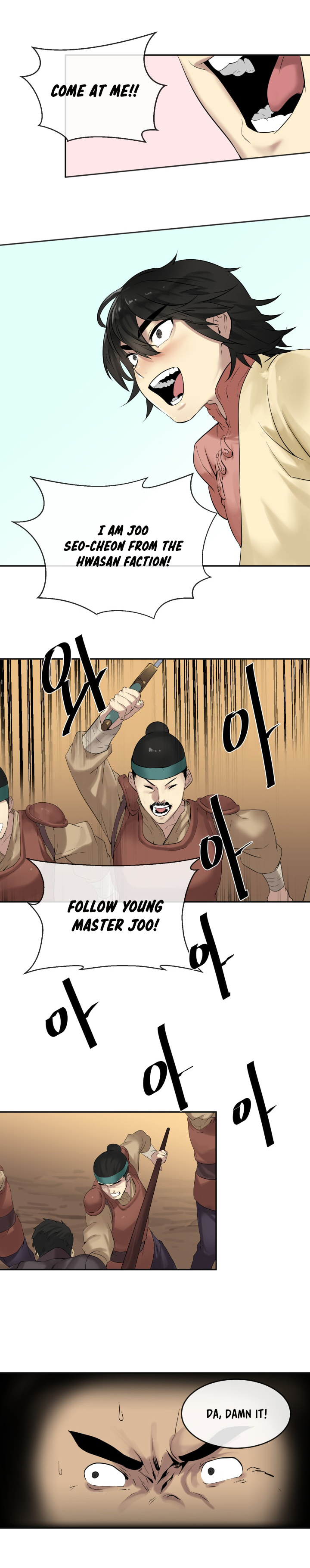 Volcanic Age Chapter 15 image 4