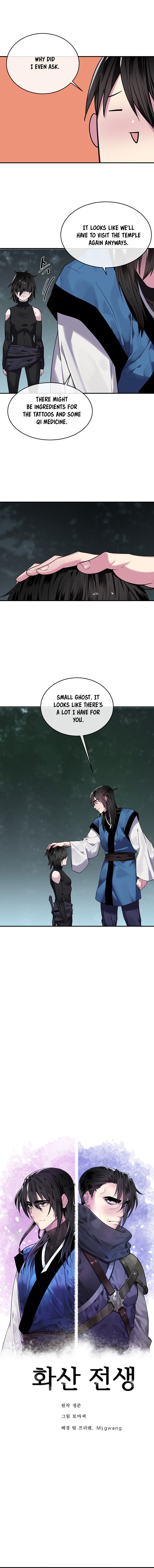Volcanic Age Chapter 151 image 2