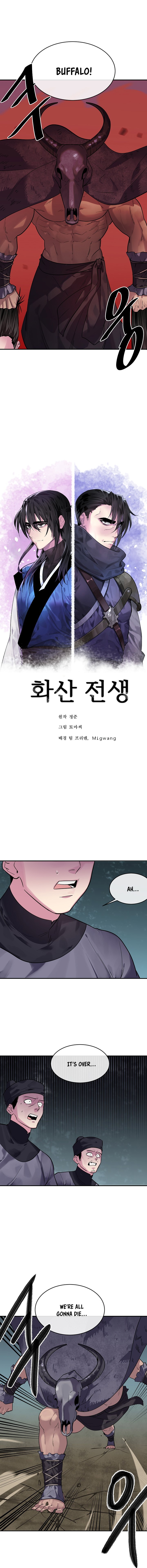Volcanic Age Chapter 152 image 3