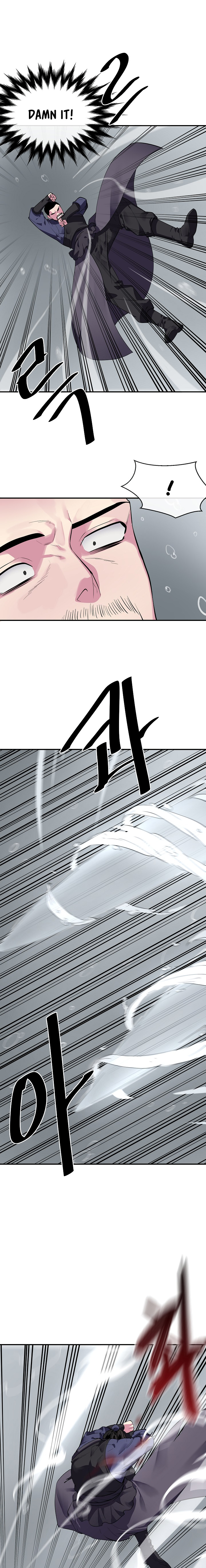 Volcanic Age Chapter 157 image 3
