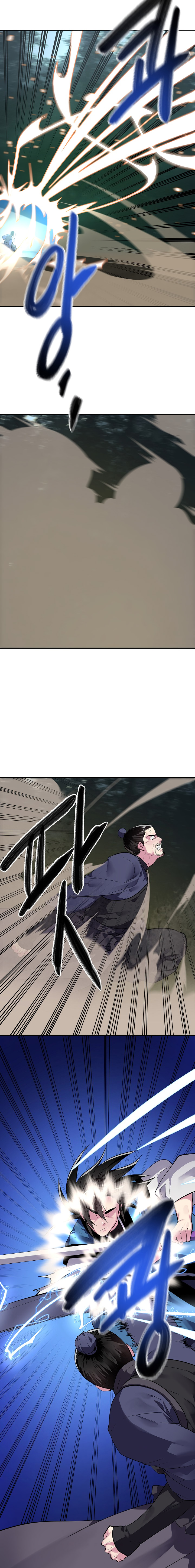 Volcanic Age Chapter 157 image 7