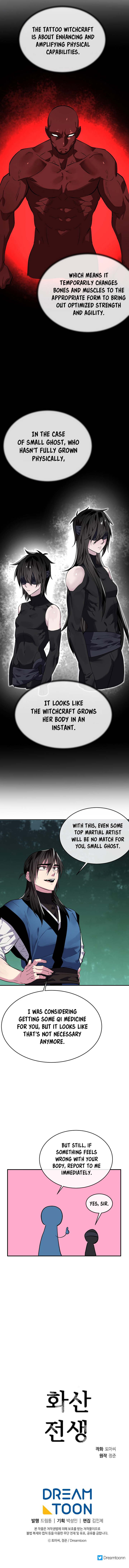 Volcanic Age Chapter 158 image 21