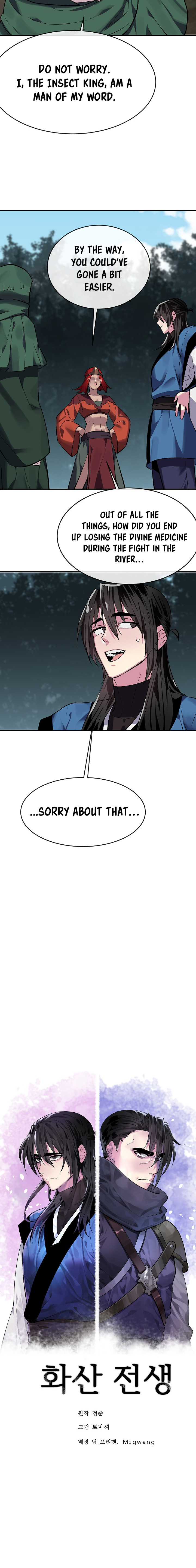 Volcanic Age Chapter 158 image 4