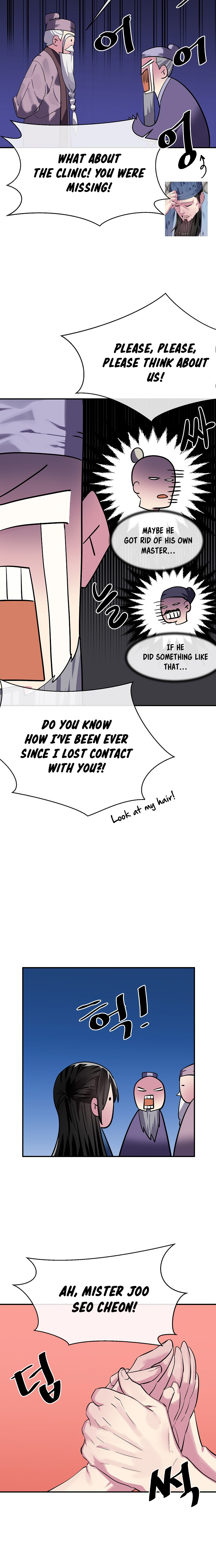 Volcanic Age Chapter 159 image 11