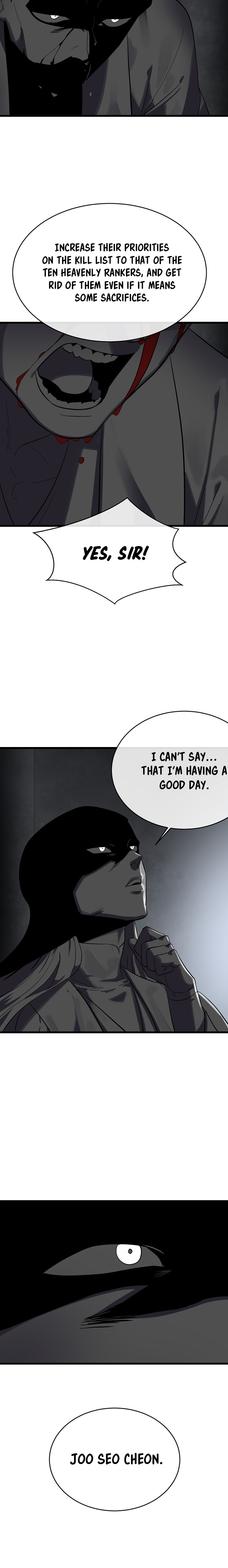 Volcanic Age Chapter 160 image 18