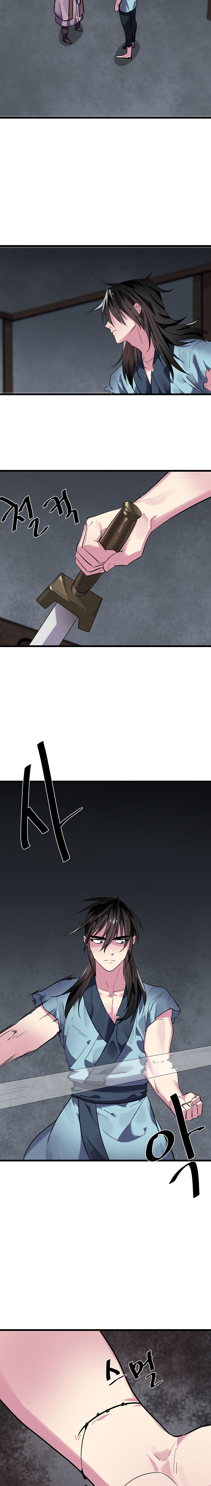 Volcanic Age Chapter 160 image 23