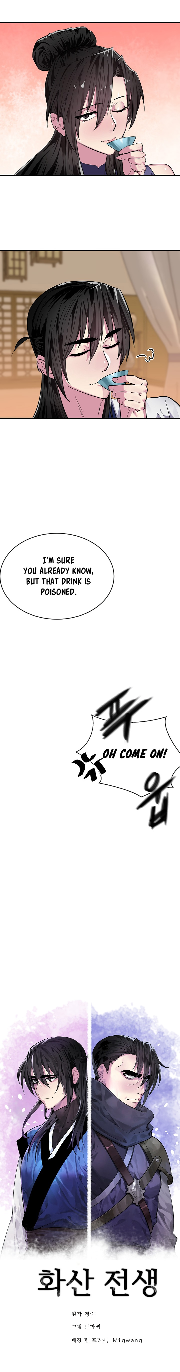 Volcanic Age Chapter 162 image 4