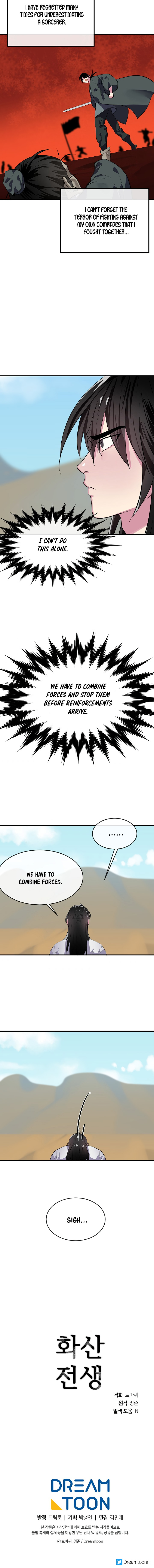 Volcanic Age Chapter 164 image 15
